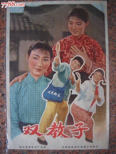 怎么买假的怀阿里奇理工学院文凭毕业证